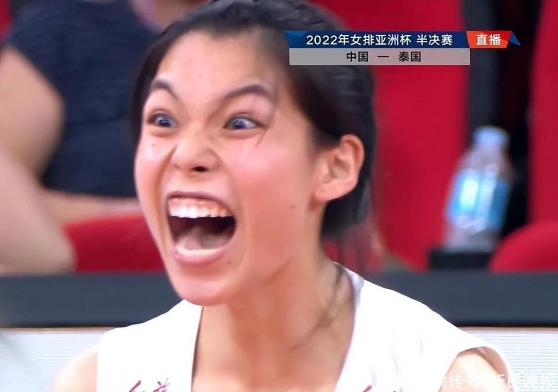 Thái Lan